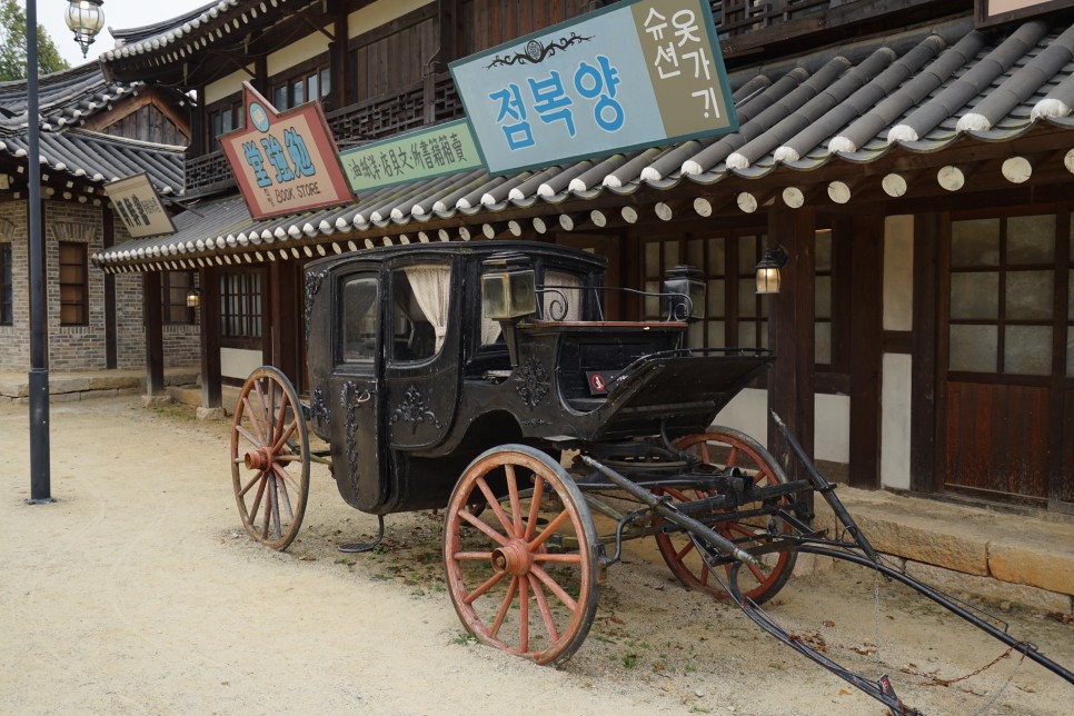 논산 여행지 논산 션샤인스튜디오 미스터션샤인 촬영지, 1950스튜디오 다녀왔어요!