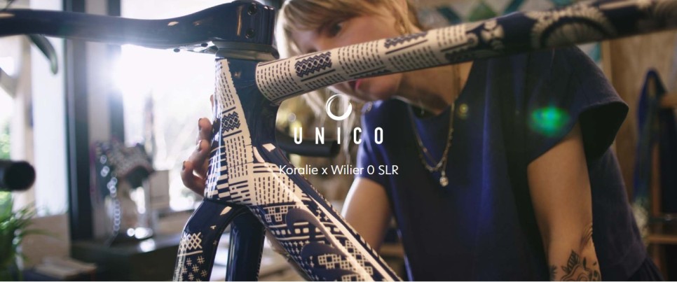 이탈리아 자전거 윌리어(Wilier)의  유니코 아티스트 시리즈