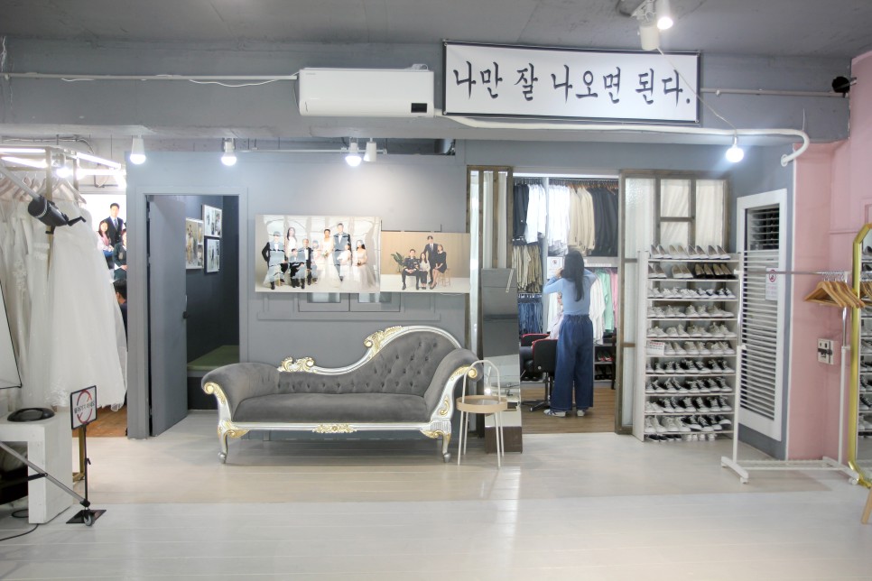 인천 가족사진 전문 아트인스튜디오에서 리마인드웨딩 촬영