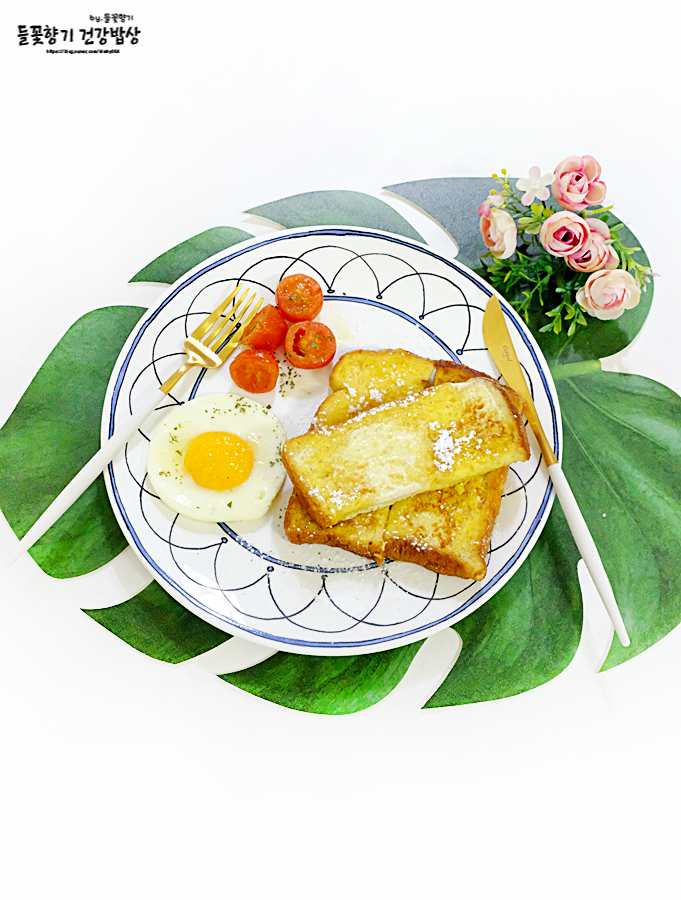 카페 프렌치 토스트 만들기 계란물 식빵 계란 토스트 레시피 식빵요리