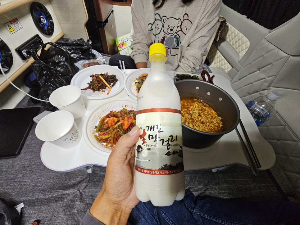 여수 차박 캠핑 낚시 포인트 한국의 베니스 두문포 방파제