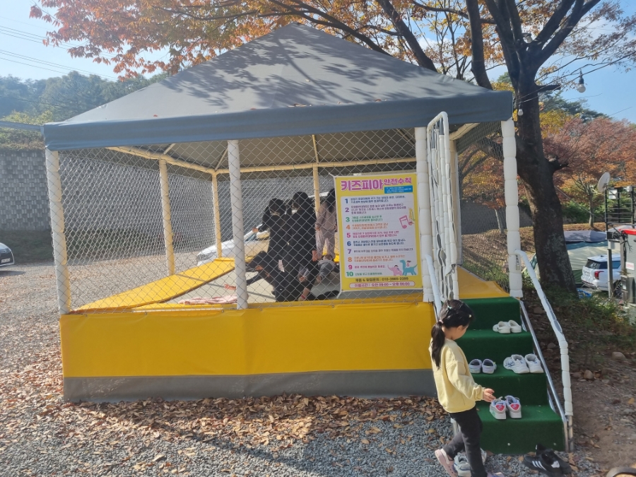 경남 의령 호수랑 오토캠핑장 낚시체험 가능, A사이트 소개