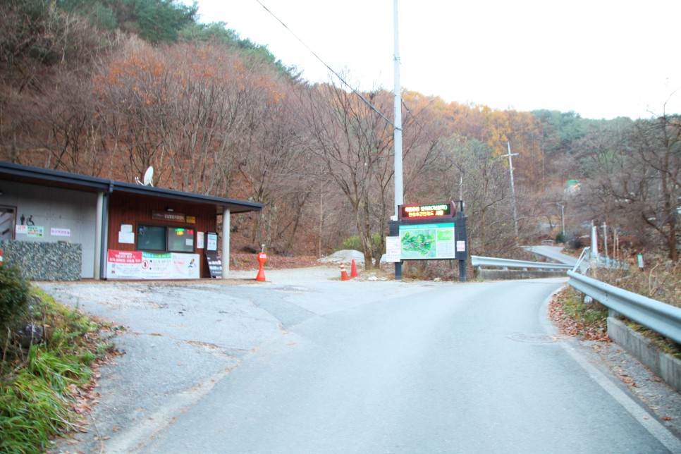 [치악산국립공원] 치악산 종주 22km(성남탐방지원센터 ~ 상원사)