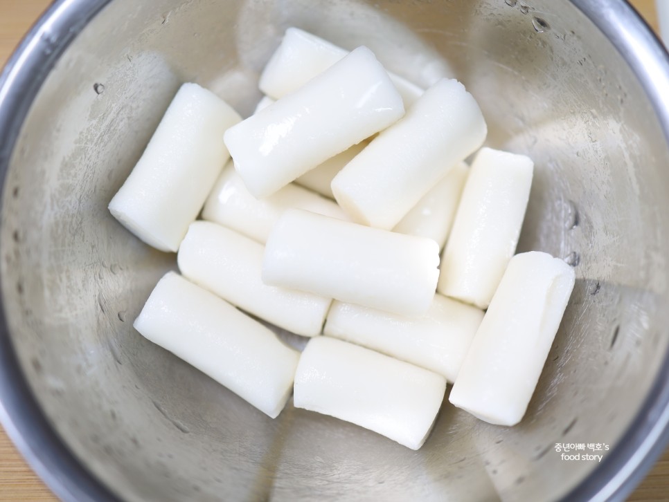 가래떡 떡볶이 밀키트 코스트코 미정당 쌀떡볶이 양념장 만들기