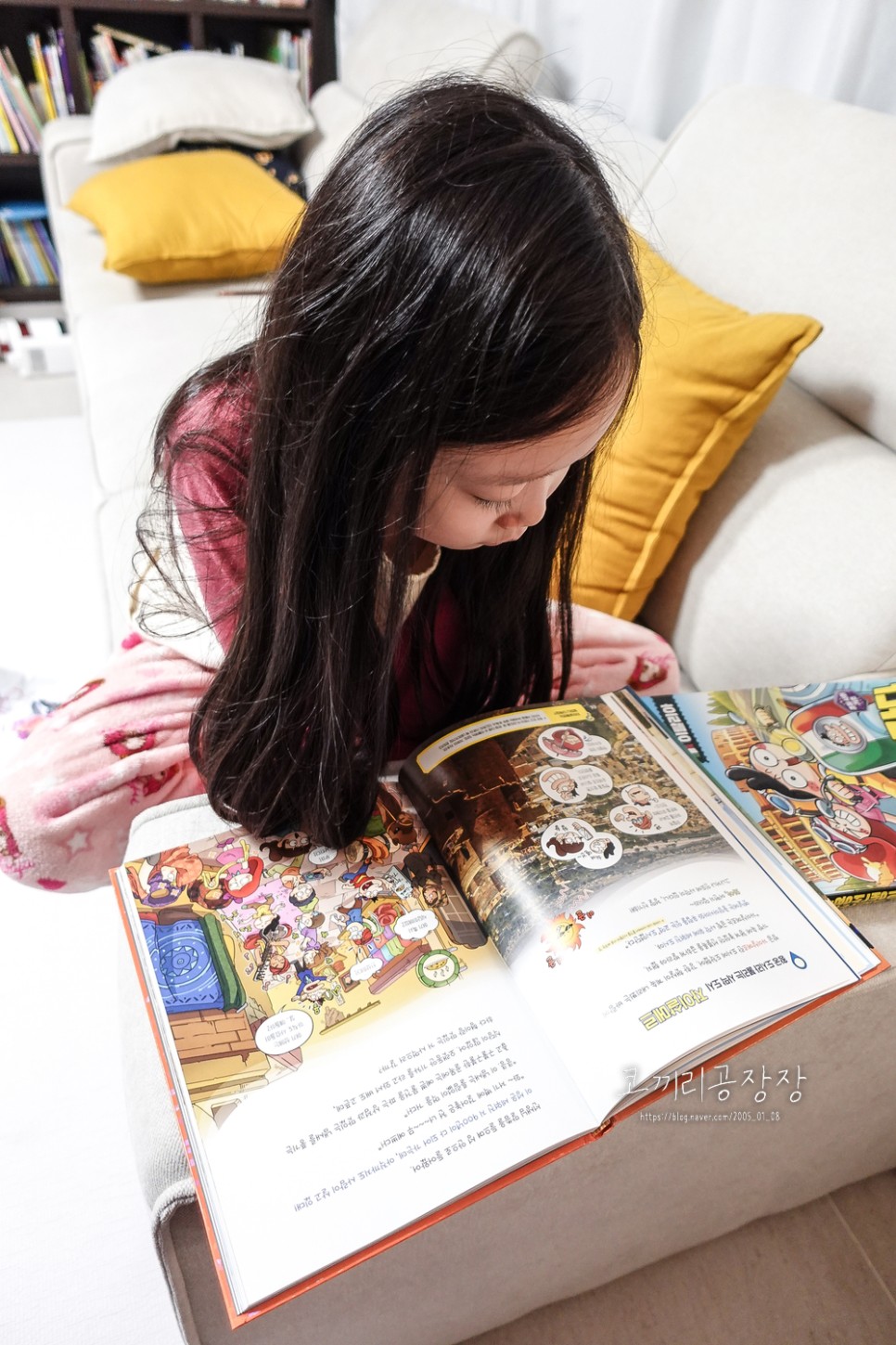 초등 저학년 학습만화 책추천 용선생이간다 세계문화여행 편 1학년 아이와 읽어 본 후기