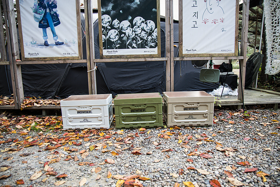 장박캠핑준비물 캠핑박스 원스위크라이프 오픈형 접이식 수납박스