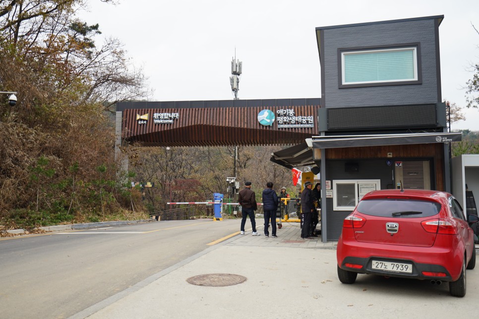 경기도 김포 가볼만한곳, 김포 여행지 애기봉평화생태공원과 조강전망대, 애기봉 가는 방법!