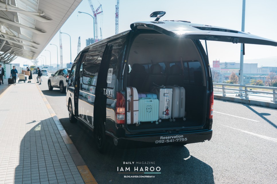 일본 자유여행  후쿠오카 공항 픽업 다자이후 텐만구  9인승 럭키행운 택시 경비