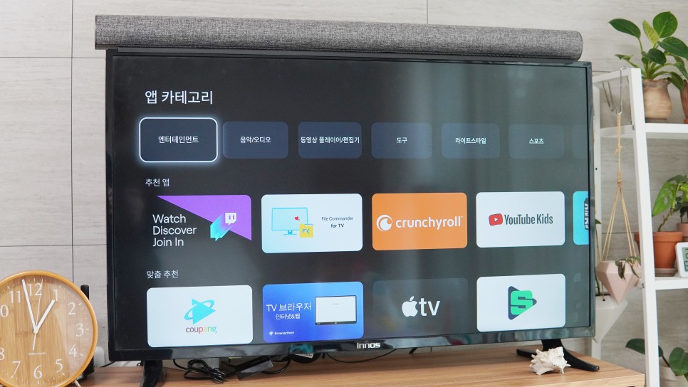 UHD OTT 셋톱박스 샥스 SHAKS G1으로 구글TV, 스팀링크 즐기기