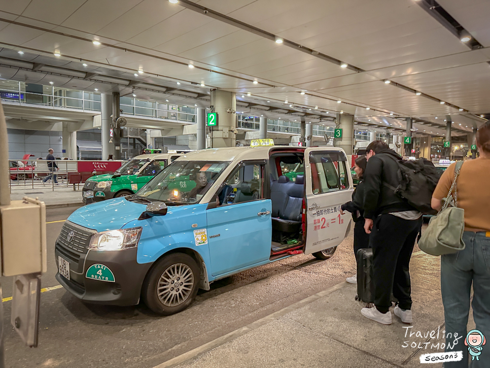 홍콩 여행 공항근처 리갈라 스카이시티 홍콩 호텔 셔틀버스