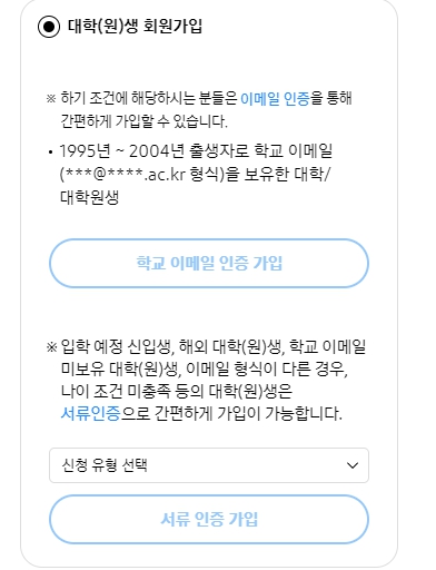 갤럭시S23FE 한국 출시일 확정 사전예약없음. S23과 차이점은?