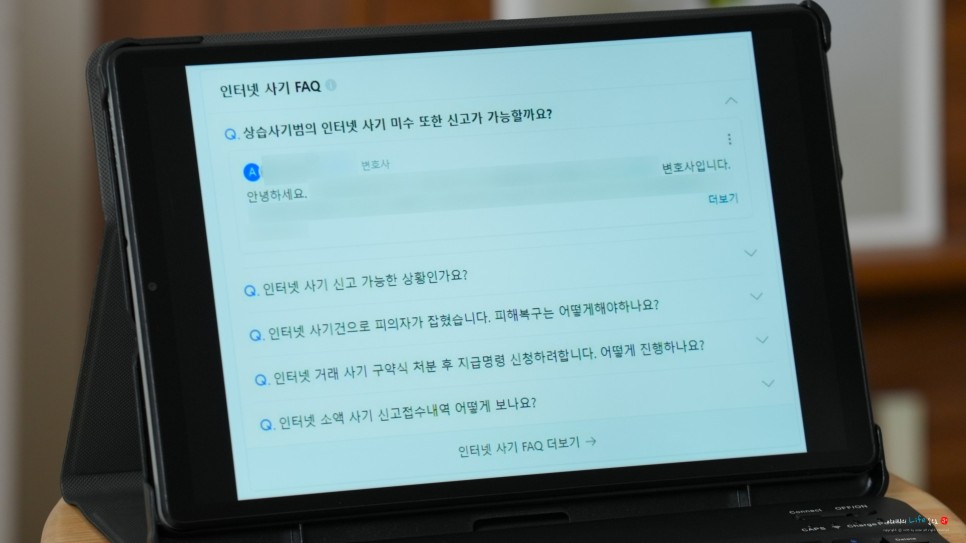 SKT SK브로드밴드 인터넷 요금제 TV가입 사은품많이주는곳 비교