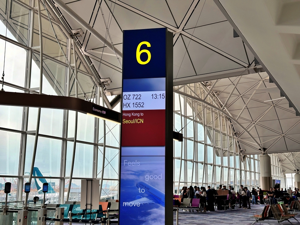 홍콩 공항 출국 pp카드 라운지 식당 이용도 가능 아시아나항공 기내식