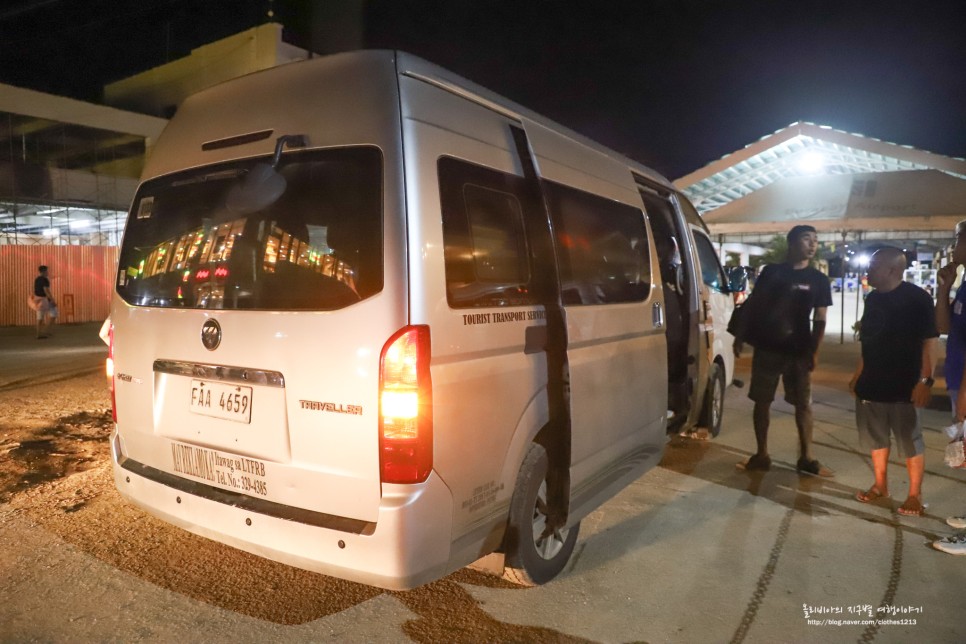 보라카이 자유여행 픽업샌딩 시간 업체 팁 칼리보공항 라운지 세관 후기