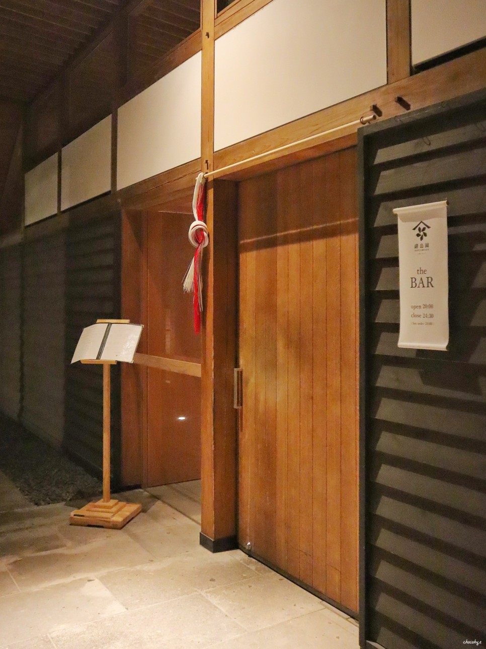 일본 온천 여행 후쿠오카 근교 우레시노 와타야벳소 료칸 조식 디너 후기