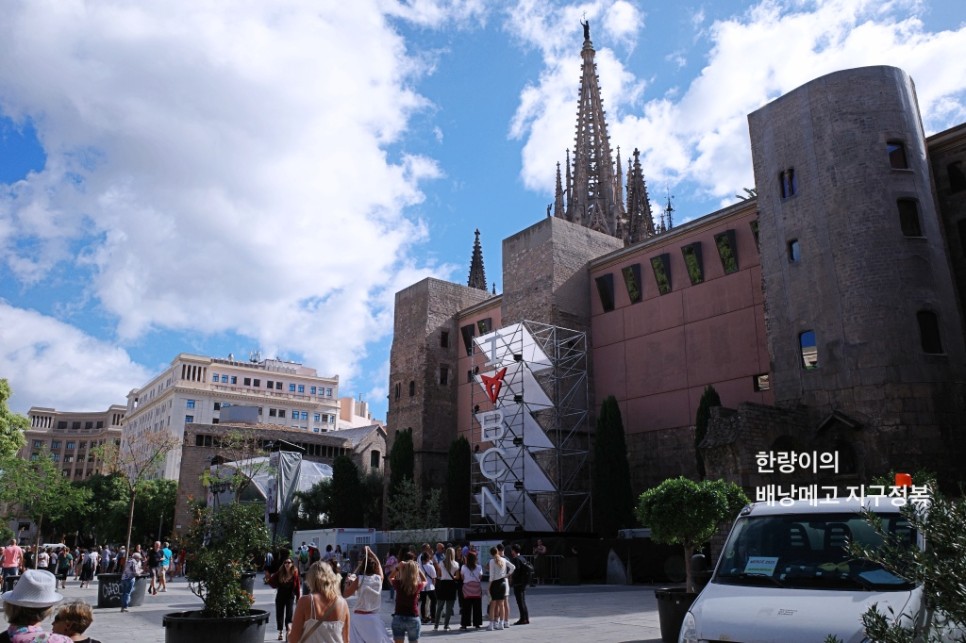 스페인 자유여행 경비 바르셀로나 일정 꼭 가봐야할곳