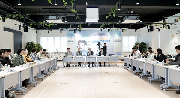 도내 콘텐츠기업 연계 제주형 케이(K)-콘텐츠 발전 도모
