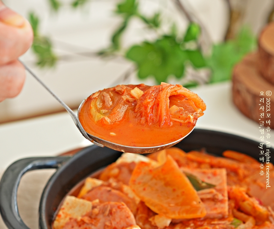 스팸 참치 김치찌개 맛있게 끓이는법 묵은지 스팸 김치찌개 레시피 간단 김치 참치찌개 묵은지 요리