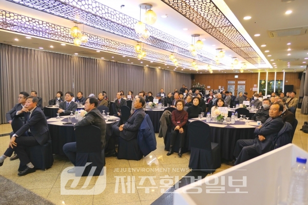 도재향군인회, 연찬회 및 북한 군사정찰 위성발사 규탄대회 개최