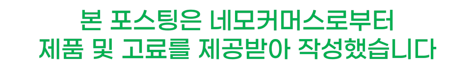 오픈형 무선 블루투스 이어폰 잇포미 귀걸이 클립형 써보니