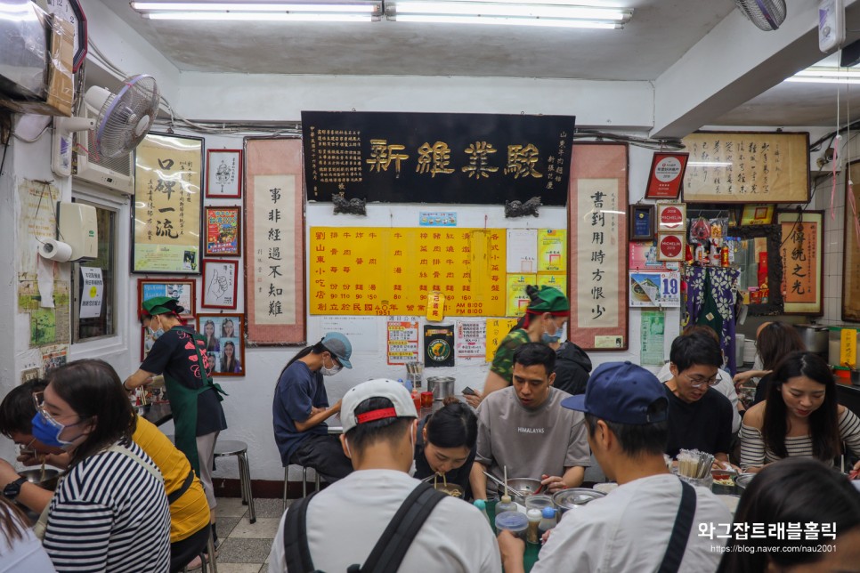 타이베이여행 시먼딩 하루코스 맛집 펑리수 샴푸마사지 대만 항공권 가격
