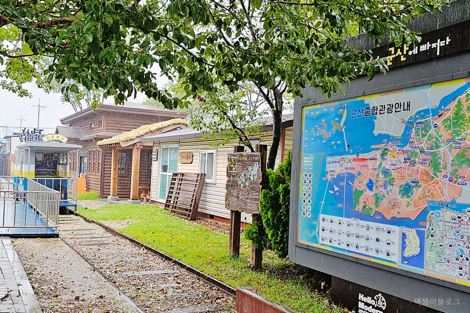 군산 가볼만한곳 당일치기 군산 시내 여행 코스 5곳