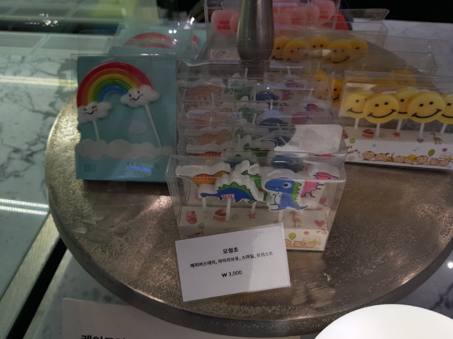 서울케이크맛집: 딸기케이크는 영등포 쉐프조부띠끄
