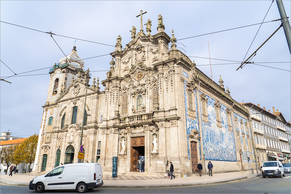 포르투갈 여행 #2 포르투 여행 시티 투어 카르무 성당