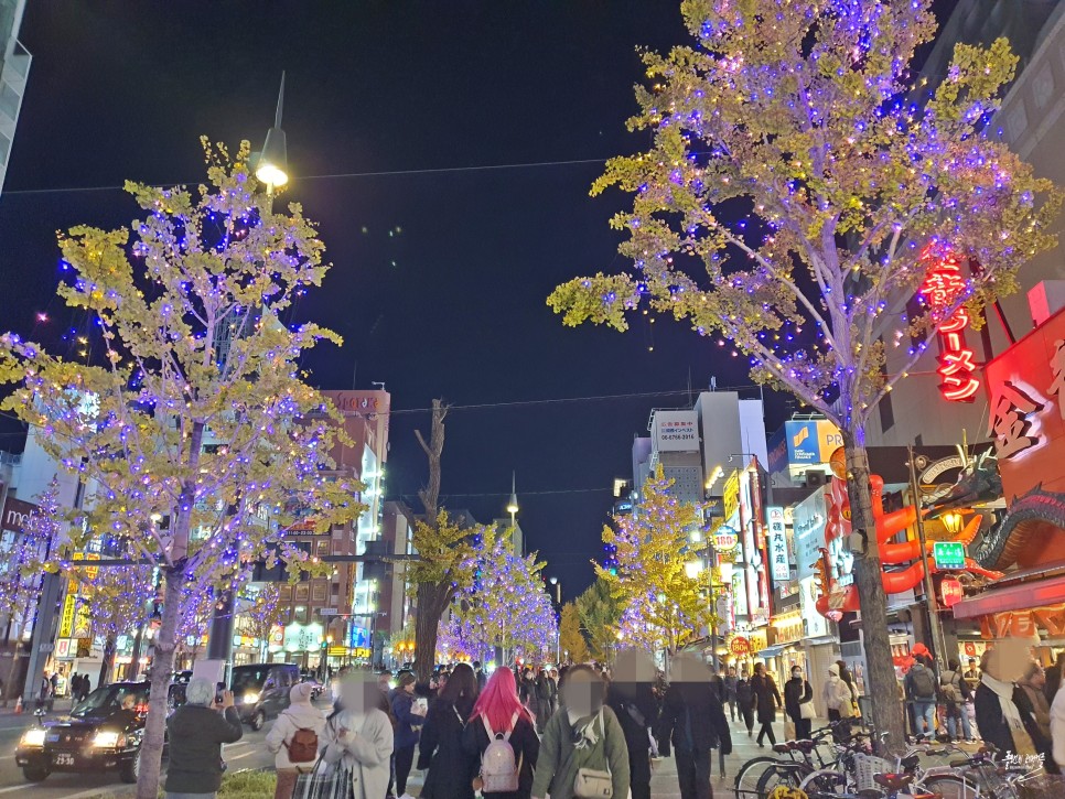 실시간 오사카 교토 여행 12월 오사카 교토 날씨 가볼만한곳