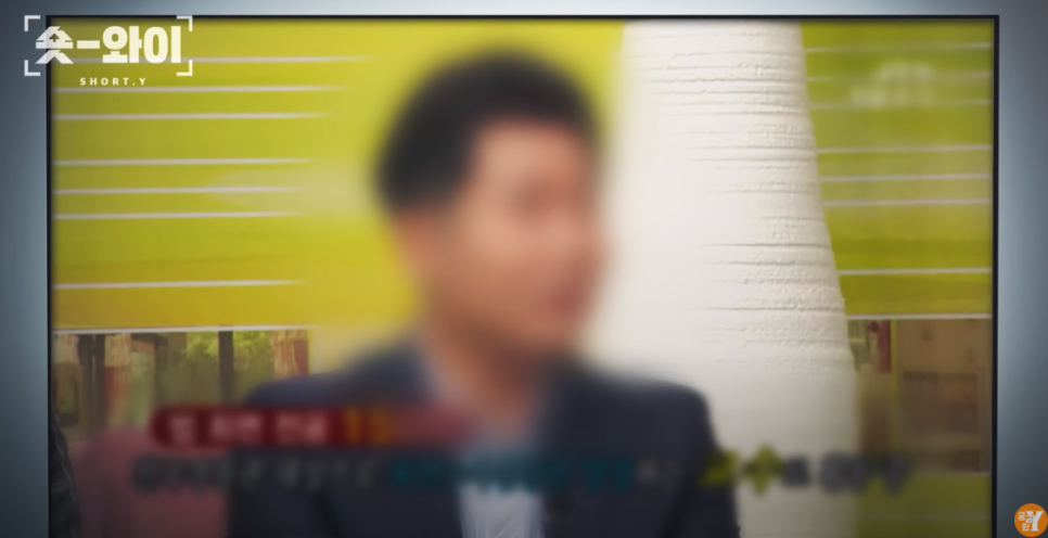 박주호 프로파일러 갑자기 화제인 이유는 무엇 성범죄 의혹 사건 정리 정보