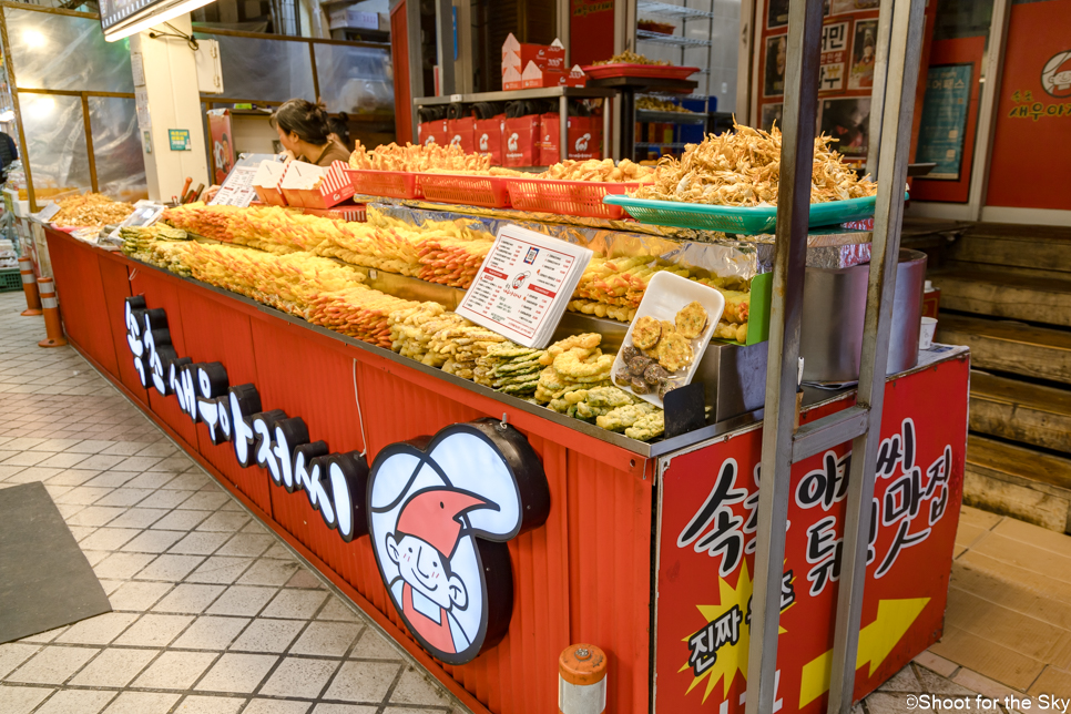 속초 중앙시장 ( 관광수산시장 ) 주차장 먹거리 만석 닭강정 속초샌드
