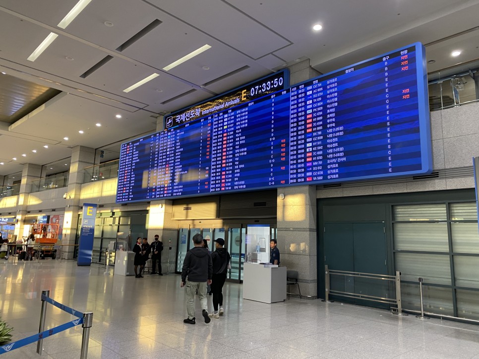 인천공항 주차대행 장기주차장 예약 주차 요금 할인 후기