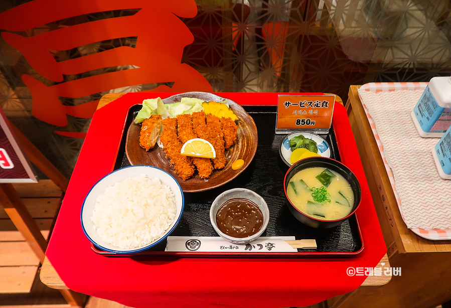 일본 후쿠오카 맛집 후쿠오카 이치란라멘 주문 방법 하카타 짐보관 식당