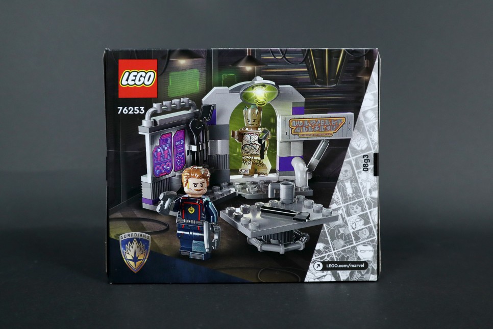 LEGO 76253 가디언즈 오브 갤럭시 본부 - 레고 마블 가디언즈 오브 갤럭시 vol.3