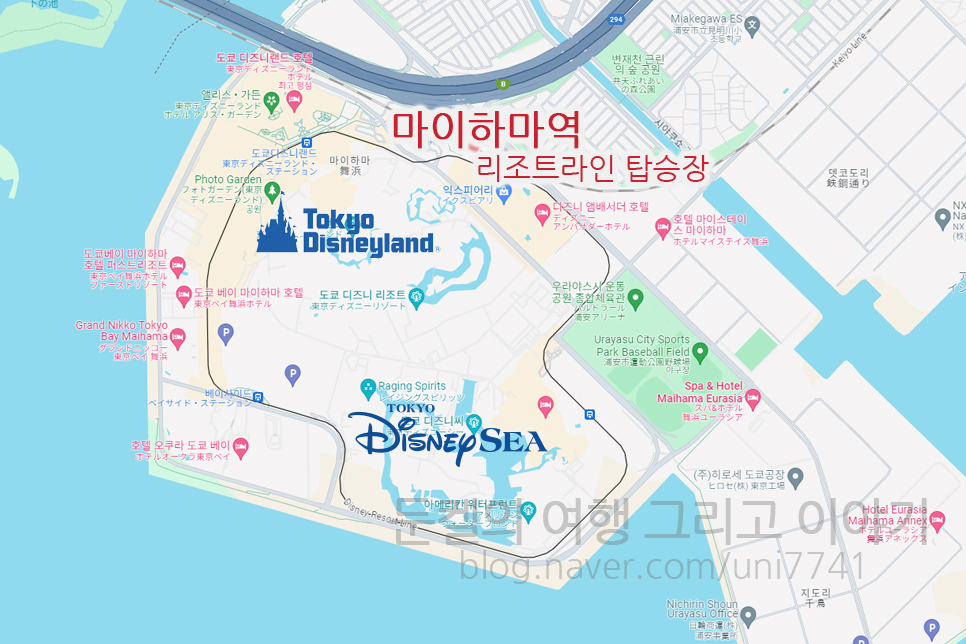 일본 여행 도쿄 디즈니랜드 디즈니씨 차이 티켓 예약 방법 입장권 가격
