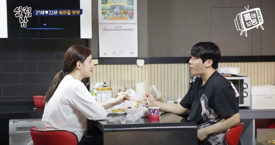 최민환 율희 이혼 조정 중 이유 원인 양육권 누구 5년만 파경 재산 라붐 민폐 정보