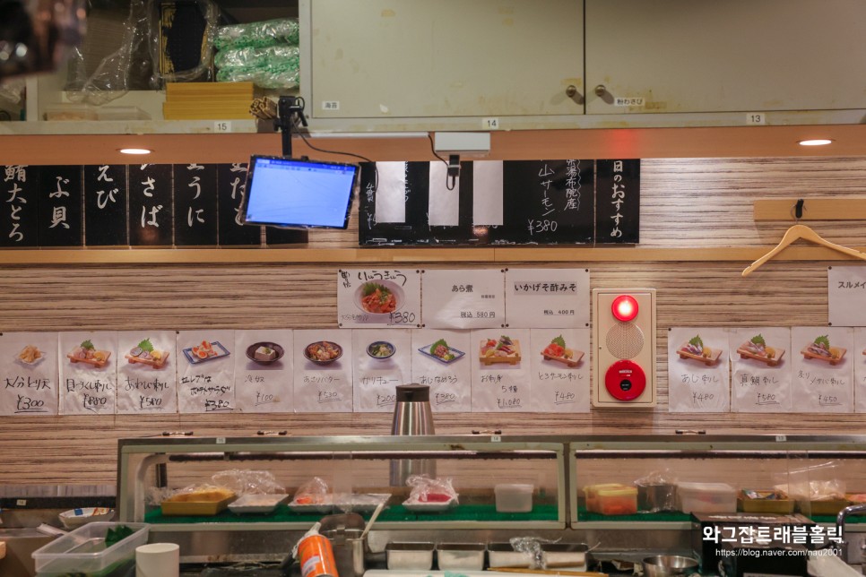 후쿠오카 스시맛집 텐진 서서 먹는 초밥집 쇼군 신텐초점