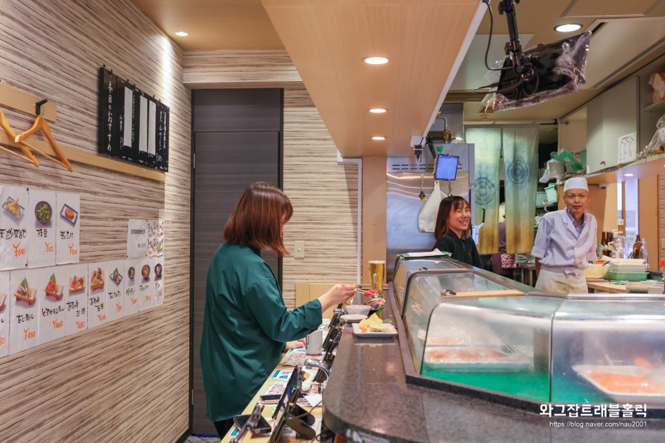 후쿠오카 스시맛집 텐진 서서 먹는 초밥집 쇼군 신텐초점