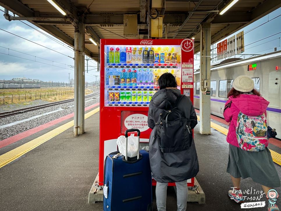 일본 홋카이도 여행 팁 입국심사 교통패스 교통카드 핫플레이스