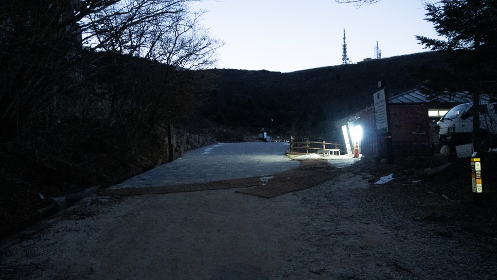 [지리산국립공원] 2번의 도전 끝에 성공한 노고단 산행기