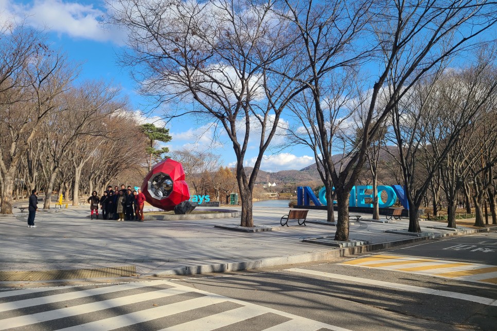 주말 인천대공원 겨울 나들이, 인천대공원호수, 조각공원까지 둘러보고 왔어요~