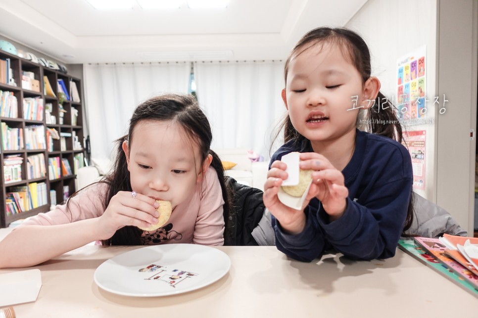 밀탑 크림 통팥 찹쌀떡 후기. 할매입맛 사로잡는 눈처럼 살살녹는 겨울간식