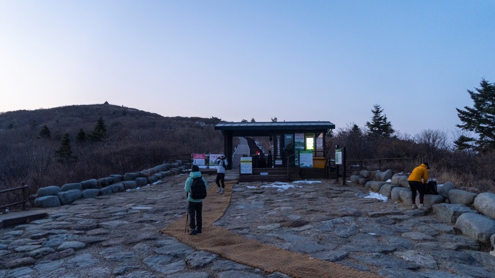 [지리산국립공원] 2번의 도전 끝에 성공한 노고단 산행기