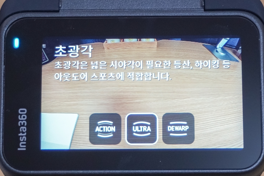 Insta360 Ace Pro 액션캠 추천, 라이카카메라 탑재 인스타360