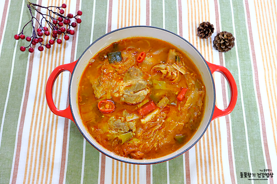 돼지고기 김치찜 레시피 목살 김치찜 만들기 묵은지 김치찜 요리