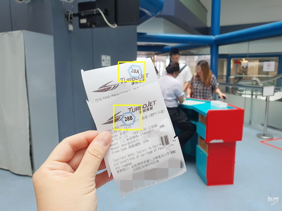 홍콩 마카오 페리 시간 가격 예약 터보젯 탑승 마카오 입국 후기