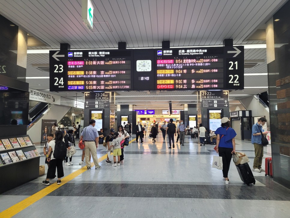 일본유심 유심칩 대신 일본여행 이심 eSIM 해외 로밍