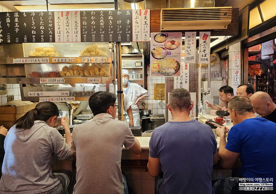 일본 도쿄 자유여행 신주쿠 오모이데요코초 맛집 2곳 추천 영업시간