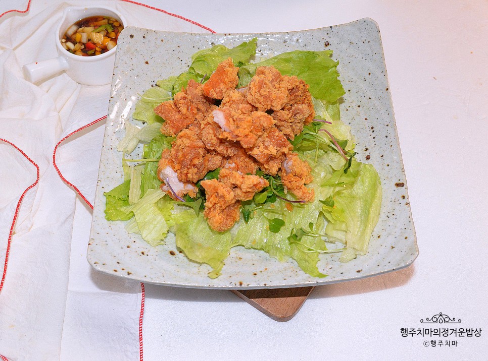유린기 만들기 유린기 소스 만드는법 순살 후라이드 치킨 양상추 샐러드 홈파티 요리