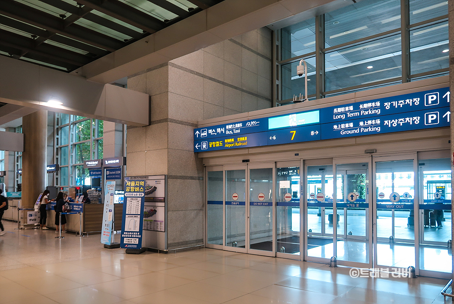 인천공항 일본 와이파이 도시락 할인 일본 포켓와이파이 오사카 여행 준비물